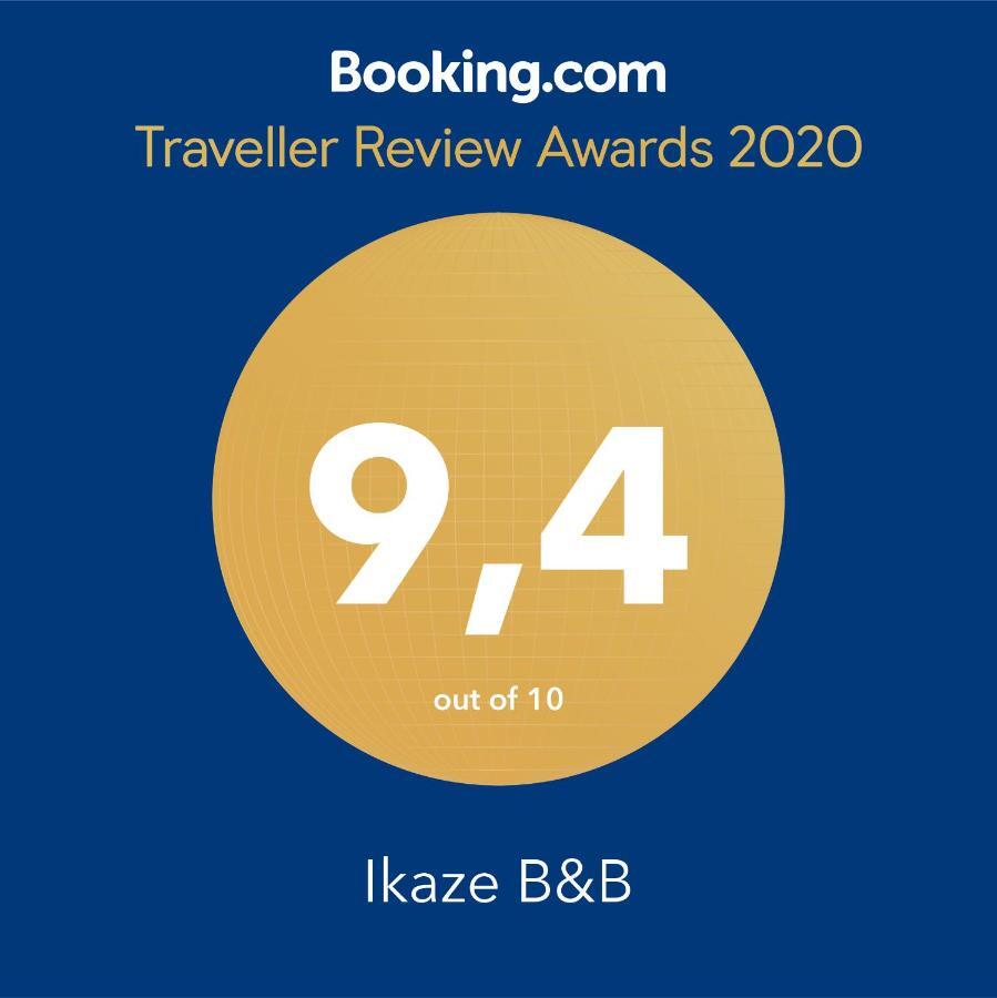 Ikaze B&B Kigali Eksteriør billede